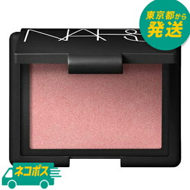 【ネコポス】NARS ブラッシュ #4013 ORGASM 4.8g [ナーズ オーガズム チーク 超微粒子パウダー 自然な血色 パール 艶]