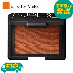 ylR|XzNARS ubV 4020 Taj Malal ^[W}n 4.8g [i[Y `[N pE_[`[N V}[ IW S[hp[ nCCg CG[x[X x[XCN]