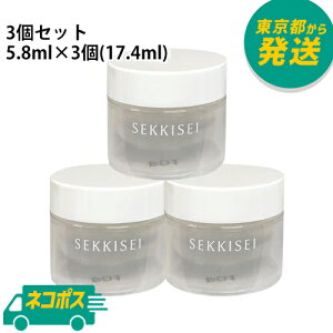 y3ZbgzylR|Xzᔧ NAEFlX EH[^[ V[h N[ 5.8ml×3(17.4ml)Zbg [KOSE R[Z[ [[ N[ ICt[ h qp  s gx