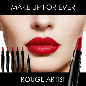 【ネコポス】メイクアップフォーエバー ルージュアーティスト 全5種 3.2g [MAKE UP FOR EVER リップスティック 保湿 セミマット ロングラスティング 118 322 408 412 414]