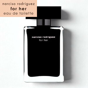 narciso rodriguez �t�H�[�n�[ �I�[�h�g���� 50ml [�i���V�\���h���Q�X EDT �V�v���[ �t���[���� ���f�B�[�X �������� ���� �t���O�����X ����]
