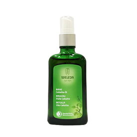 楽天市場 セルライト マッサージオイル ボディマッサージオイル ボディケア 美容 コスメ 香水の通販