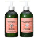 【送料無料】ロクシタン ファイブハーブス リペアリング セット シャンプー&コンディショナー 500ml×2 [L'OCCITANE ヘアケア シャンプー ダメ...