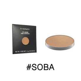 楽天市場 Mac アイシャドウ パレットの通販