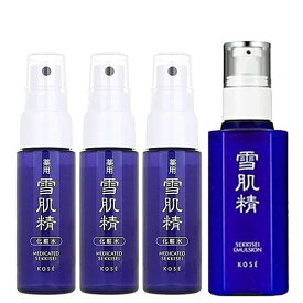 楽天市場 雪肌精 セット スキンケア 美容 コスメ 香水 の通販