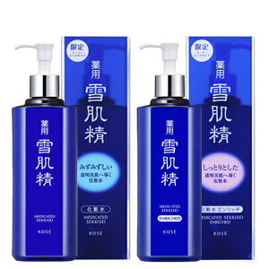 雪肌精 500mlの通販 価格比較 価格 Com