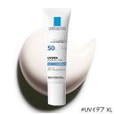 【訳あり商品】【使用期限2025年11月】ラロッシュポゼ UVイデア 30ml [LA ROCHE POSAY 日焼け止め UVケア 化粧下地 無色 クリア メルトイン]