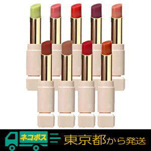 マット リップクリームの人気商品 通販 価格比較 価格 Com