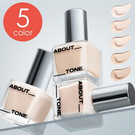 【国内発送】ABOUT TONE アバウトトーン スキンレイヤーカバーフィットファンデーション 30ml [アバウトトーンファンデ 美容液ファンデ リキッドファンデ セミマット 薄付き ナチュラルカバー シルク肌 乾燥しない すぐ届く ベースメイク メイクアップ 韓国コスメ]