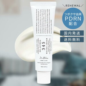 yj[AzDr.Althea hN^[GVA 345 [tN[ 50ml [PDRN AR  CICA Xxg[ ؍RX]