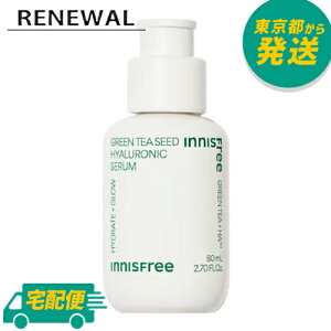 yj[AzCjXt[ O[eB[ V[h qA_ Z 80ml [innisfree XLPA et B[K GbZX Β]