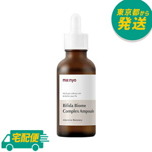 H rtB_ oCI[ RvbNX Av 50ml [ Manyo Factory ؍RX Zket ]