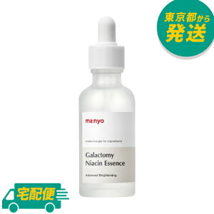 H KNg~[ iCAV GbZX 50ml [Manyo Factory KN iCAV ꐢ iCAVA~h KNg~ZX g[Abv et ؍RX]