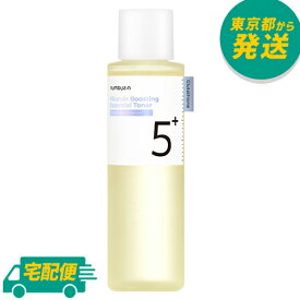 ナンバーズイン 5番 白玉点滴グルタチオンCトナー 200ml [NUMBUZIN 化粧水 ビタミンC ビタミンE パンテノール スキンケア 韓国コスメ]