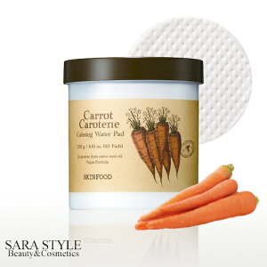 XLt[h LbgJe J[~OEH[^[pbh 250g 60 [SKINFOOD ɂ񂶂 jW gi[pbh ⋋ pbN ؍RX]