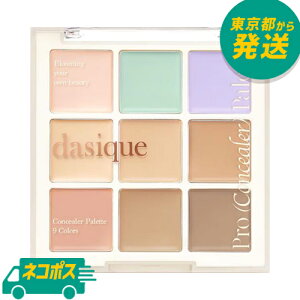 ylR|XzfCW[N vRV[[pbg 01COVER 9g [dasique pbgJo[ RV[[ N} jLr  Ae ؍RX]