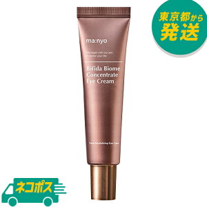 ylR|XzH rtB_ oCI[ ACN[ 30ml [Manyo Factory RZgCg AC N[ GCWO v~APA ڌ VP ؍RX XLPA]