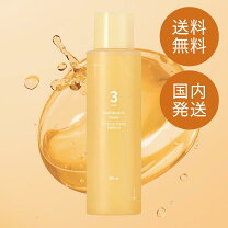 楽天市場】韓国コスメ セット（お肌の悩み・効能日焼け）（化粧水 