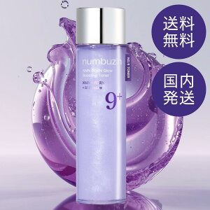NUMBUZIN 9�� NMN PDRN�g���[�g�����g�g�i�[ 150ml �y���������z[�i���o�[�Y�C�� ���ϐ� ���� �G�C�W���O�P�A �c���u�[�X�^�[ ���t�e�B���O �Z���~�h �X�L���P�A �e�� �؍��R�X��]