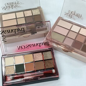 【訳あり商品】【使用期限間近】CLIO アイシャドウ プロアイパレット 16 NOSTANDARD ノースタンダード / シェード&シャドウパレット 01 SHADOW GALLRY シャドウギャラリー 02 SOFT DEPTH ソフトデプス [クリオ アイシャドウ シェードアンドシャドウ シェイド シェーディング]