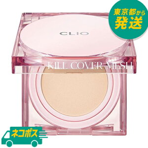 y󂠂zyɃxzNI LJo[ bVO[NbV S3 {+tBt [CLIO Kill Cover 3-BY 2-BP NbVt@f[V bVOE [ |Xg