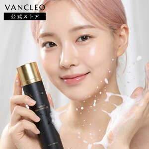 VANCLEO �o���N���I PDRN�Z���� �v���~�A�� �G�����b�` �Z���� 50ml [�r�^�~��C �������e�t �����P�A �G�C�W���O�P�A �����Ƃ� �������� �ӂ����� �V������� �n�� �z���C�g�f�[ �ԕ��Ǒ΍� �Z��