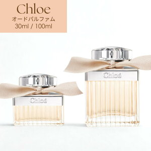 yTCYIzCHLOE NG I[hpt@ 30ml / 75ml [EDP [Y }OmA C` tF~j GKg    tOX ]