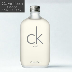 �y�T�C�Y�I���zCALVIN KLEIN �V�[�P�[���� CK one �I�[�h�g���� 100ml / 200ml [�J���o���N���C�� EDT �V�g���X ���k�n ���j�Z�b�N�X �i�`������ ������ ���� �t���O�����X ����]
