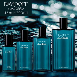 yTCYIzDAVIDOFF _rht N[EH[^[ I[hg 40ml / 75ml / 125ml / 200ml [EDT COOL WATER FOR MEN tbV ANA XpCV[ yp[~g x_[ Y j u₩ 