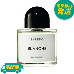 バイレード ブランシュ EDP SP 50mlの人気商品・通販・価格比較 - 価格.com
