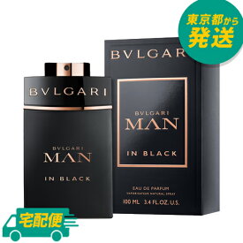 ブルガリ マン イン ブラック EDP 100ml [BVLGARI MAN IN BLACK オードパルファム 香水 フレグランス]