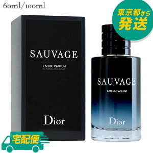 NX` fBI[ DIOR \@[W I[fpt@ 60ml / 100ml [CHRISTIAN DIOR \o[W EDP I[hpt@ jp Y  tOX ]
