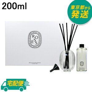 fBveBbN z[tOX fBt[U[ [Y 200ml [diptyque  [ tOX ]