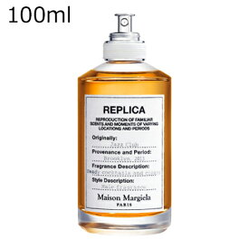 メゾンマルジェラ レプリカ ジャズ クラブ EDT SP 30ml～100ml [オードトワレ Maison Margiela メゾン マルタン マルジェラ ジャズクラブ メンズ 香水 フレグランス]