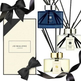 【選べる11種類】【箱付き】ジョーマローン セント サラウンド ディフューザー 165ml [JO MALONE 香水 フレグランス イングリッシュペア＆フリージア ミルラ&トンカ オレンジ ビター]