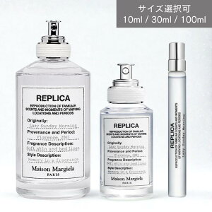 yTCYIzMaison Margiela I[hg vJ CW[Tf[[jO 10ml / 30ml / 100ml []}WF EDT XY ACX zCgXN j̒ V[c pE_[  