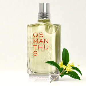 L'OCCITANE IX}TX I[hg 75ml [NV^ ؍ LNZC EDT AvRbg m t[eBt[  tOX ]