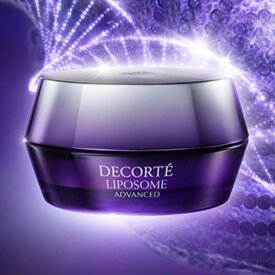 コーセー コスメデコルテ リポソーム アドバンスト リペアクリーム 50g [COSME DECORTE リポソーム ナイトクリーム]