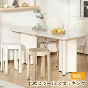 ySXő20%OFFN[|zzz֎q l k X^bLO`GA Xc[ ֎q ۂ   ~ y v RpNg ֎q CX  `FA[  30 40 50 cm  rO`FA 