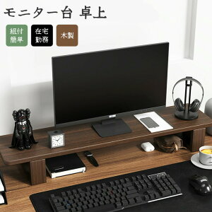 ySXő20%OFFN[|zzzj^[  fBXvC  p\R j^[X^h  p\Rj^[ ؐ [^Cv fXN I bN fXNgbv p