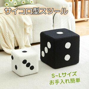 ySXő20%OFFN[|zzzXc[  k TCR^ Xc[ Ibg} [^Cv | ` lp ֎q CX `FA Ibg} u ItBX E^tH[ 