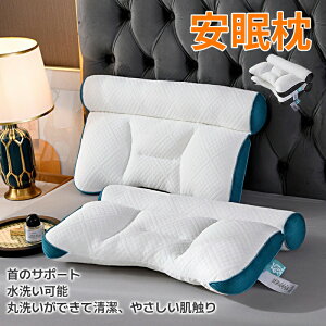 yyVX[p[SALEzOFFz  KnCeNzŌPA 40*60cm     Q 񂱂 Xg[glbN ܂ ŃT|[g zň^    ɂ z  