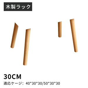 ySXő20%OFFN[|zzzؐbN nX^[pP[Wp ؑ ؑZ