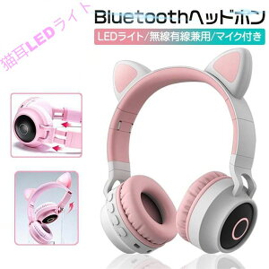 Si10OFFN[|zz CXwbhz Q[~OCz wbhz LwbhtH bluetooth5.0 }CNt Q[~Owbh Cg_ CXwbhtH v[