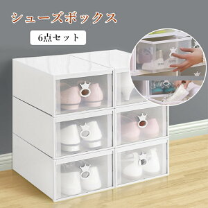 ySXő20%OFFN[|zzz5/6 V[Y{bNX C[ jp/p C[{bNX V[YP[X C[bN ܂肽 ֎[ ʔ gݗĎ e NA 