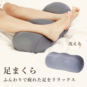 ySXő20%OFFN[|zzz ܂  bNX  N NbV r[YNbV グ v[g tbgXg  ܂ ObY  ނ ΍  j  