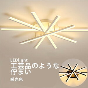 yyVX[p[SALEzOFFz V[OCg  5 VƖ Ɩ rO _CjO H Vv LEDΉ _ k Q JtF i` m xbh[ Ɩ 