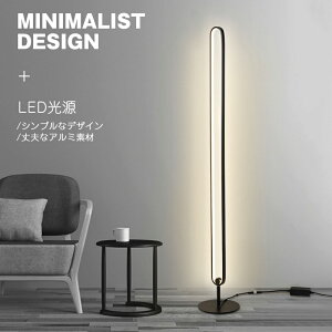 ySXő20%OFFN[|zzztACg X^hCg ԐڏƖ LED V ȃGl ߓd ȃXy[X  k  _ Vv X u CeA Ɩ Q 