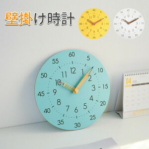 yyVX[p[SALEzOFFz Ǌ|v 12C` a29.5cm É y y ǎv v Ǌ| |v ׊|v ₷ 傫 Â Ȃ IV  Vv k a Q