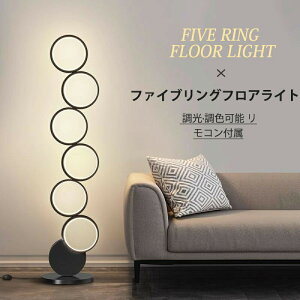 ySXő20%OFFN[|zzzt@Cu O tACg X^hCg R t ԐڏƖ  F LED Cg V _ Vv u CeA Ɩ Q r